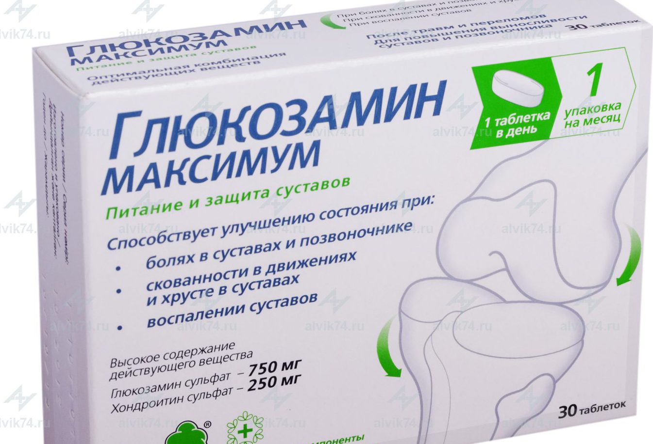 Хондроитин Цена В Аптеках Саранска